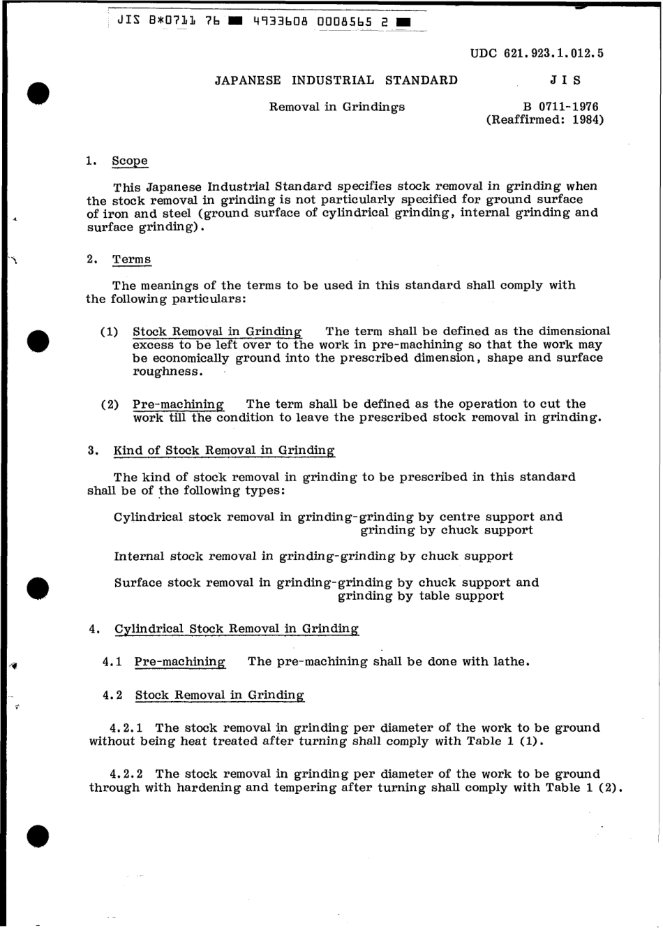 JIS B 0711-1976 scan.pdf_第3页