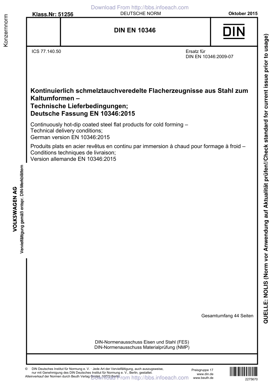 DIN EN10346-2015 连续热镀锌、锌铁合金镀层钢板及钢带.pdf_第1页