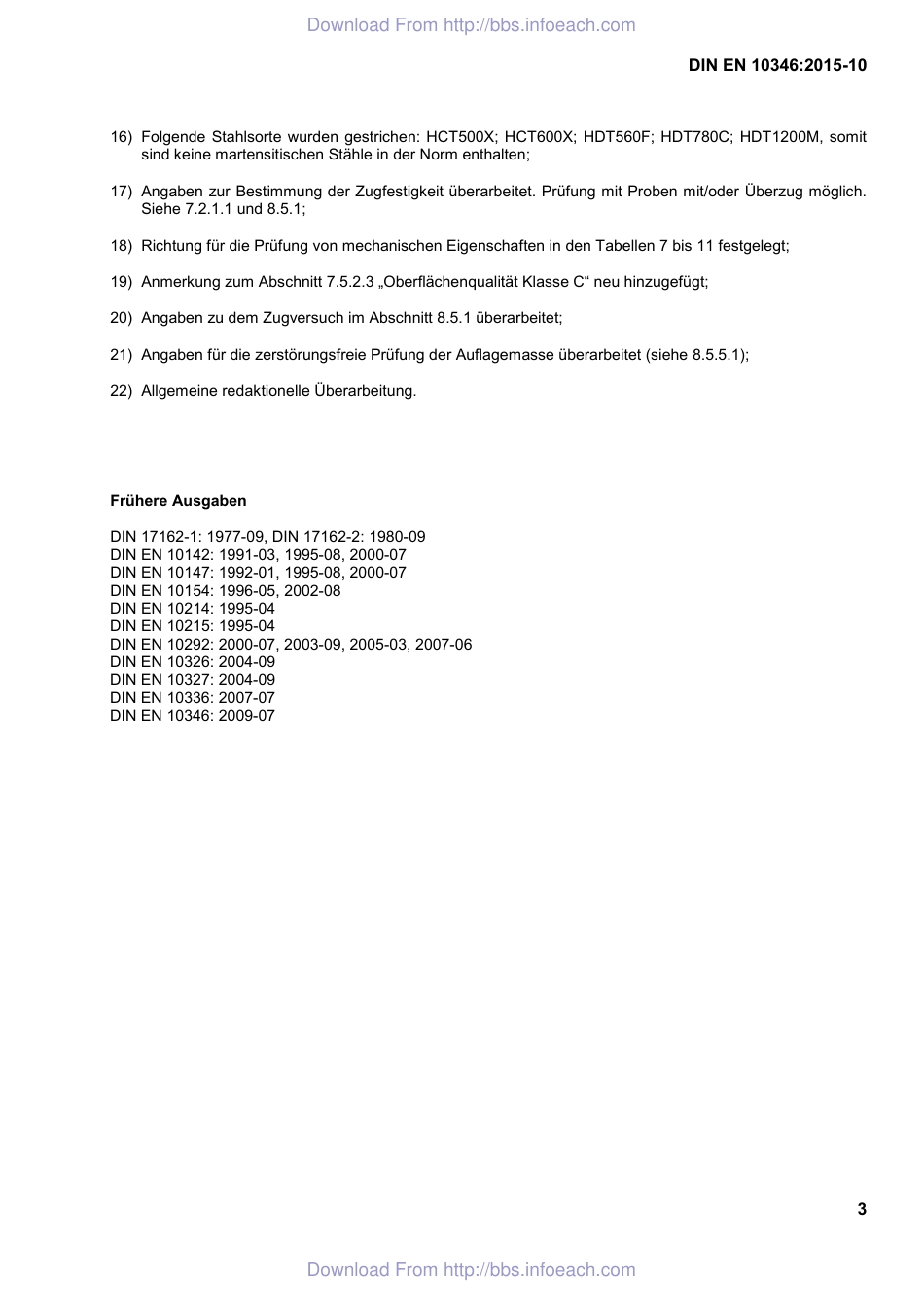 DIN EN10346-2015 连续热镀锌、锌铁合金镀层钢板及钢带.pdf_第3页