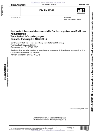 DIN EN10346-2015 连续热镀锌、锌铁合金镀层钢板及钢带.pdf
