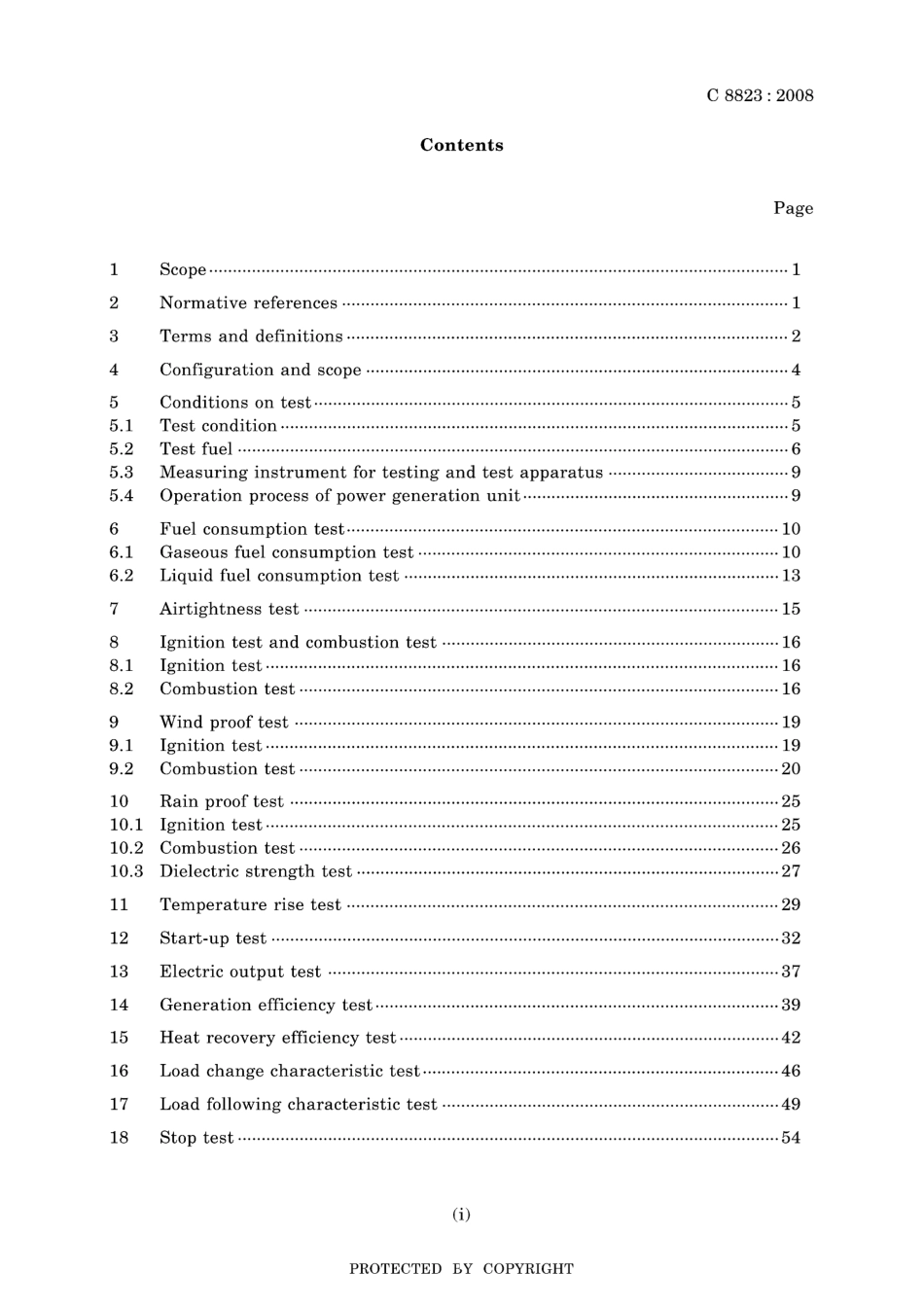 JIS C 8823-2008.pdf_第3页