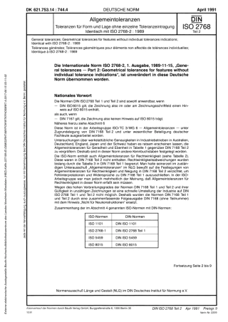 DIN ISO 2768-2 (1991-04-00).pdf
