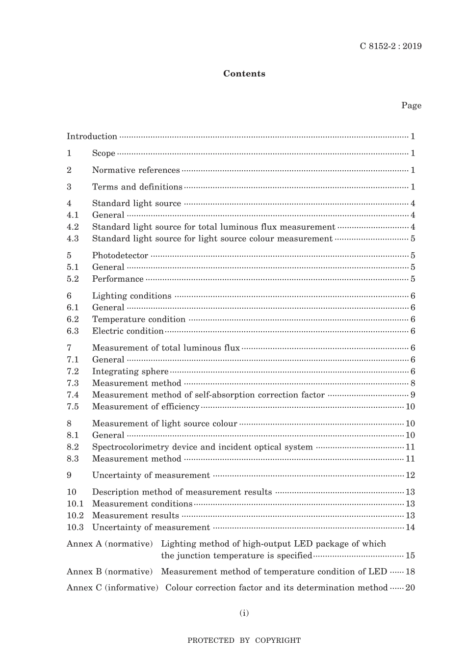 JIS C 8152-2-2019.pdf_第3页