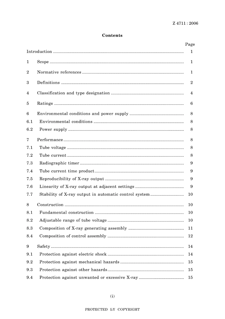 JIS Z 4711-2006.pdf_第3页
