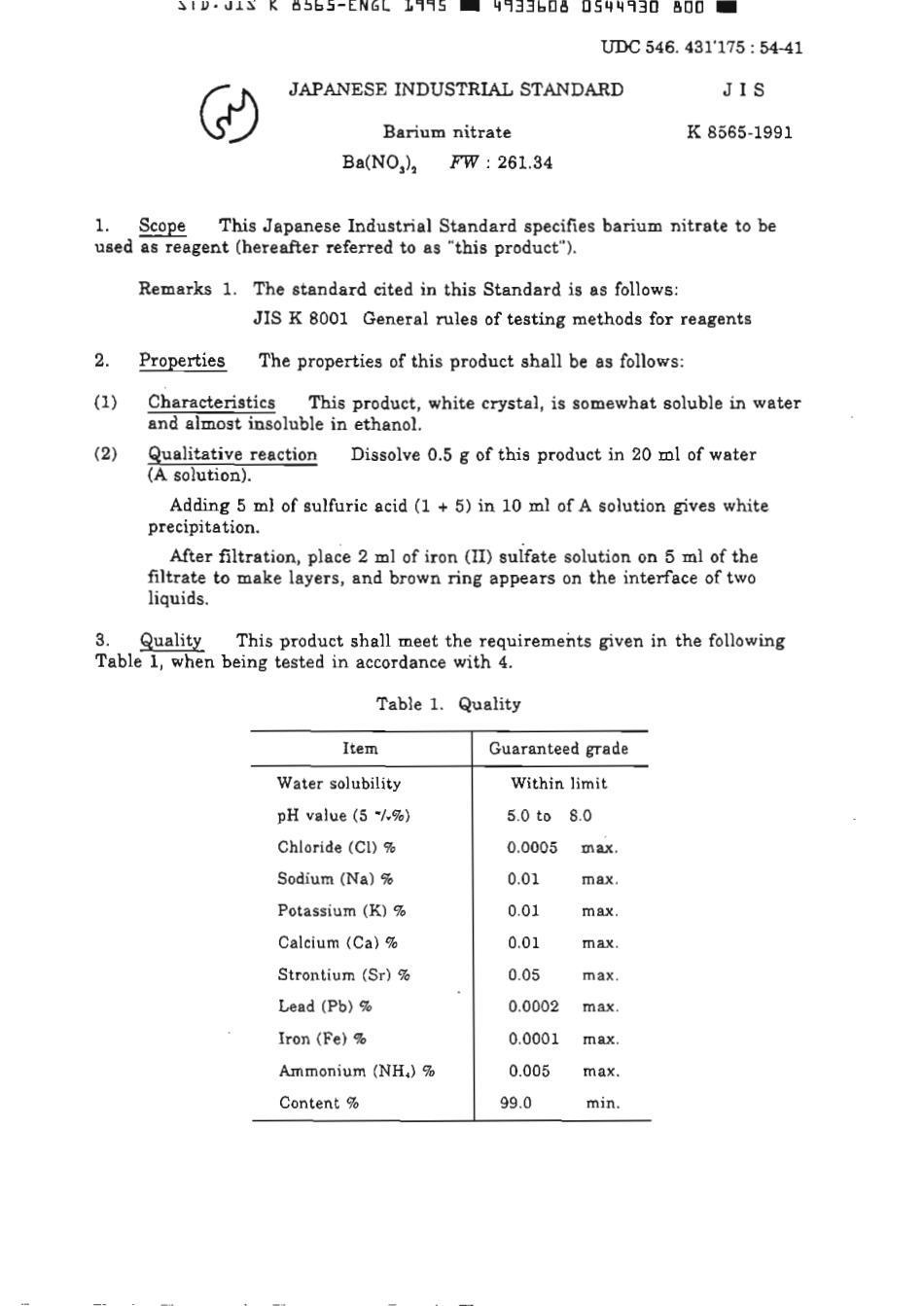 JIS K 8565-1991 (1995) scan.pdf_第2页