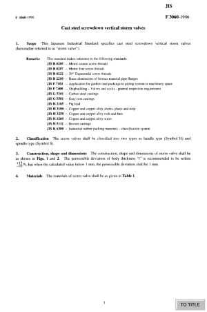 JIS F 3060-1996 scan.pdf