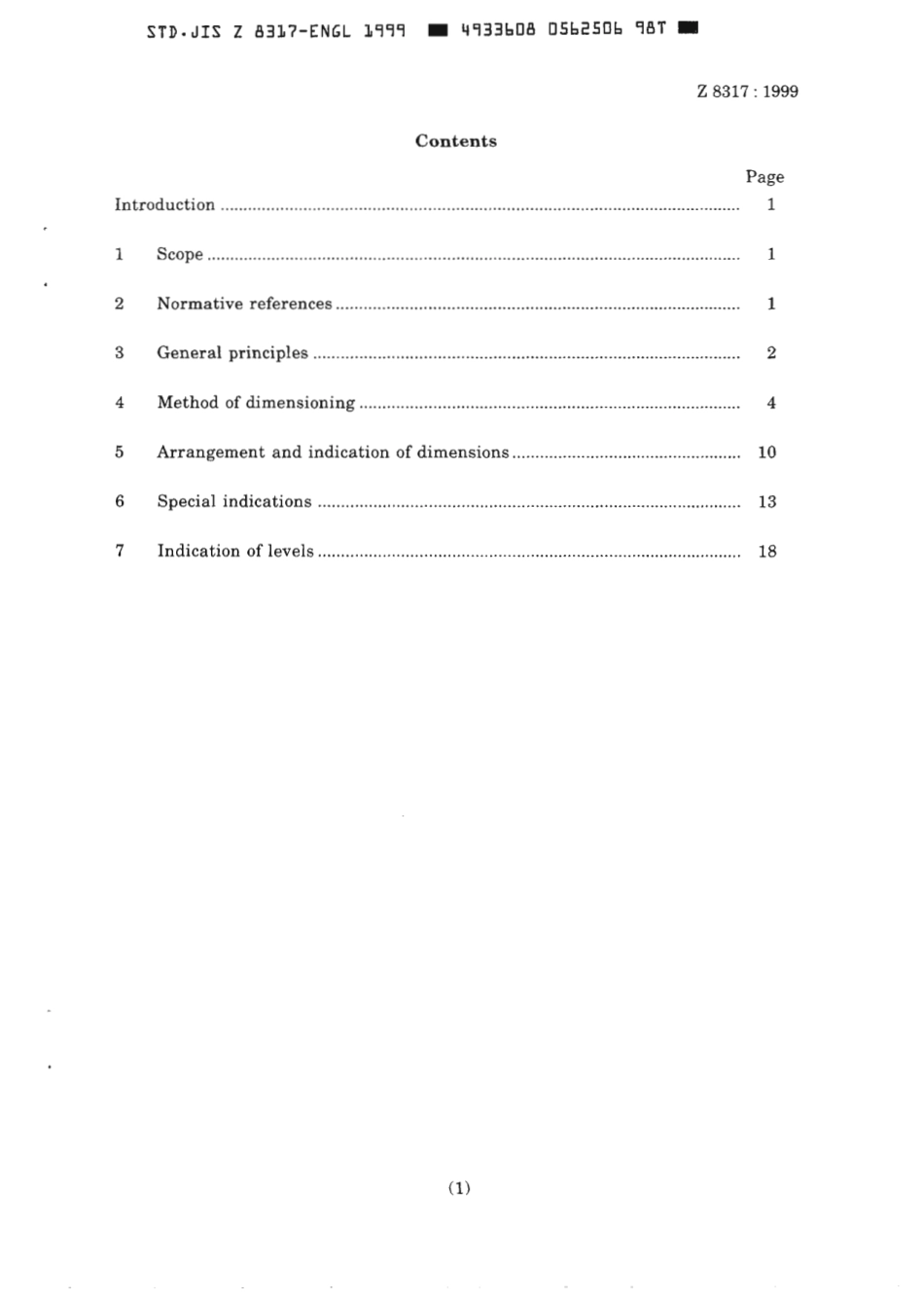 JIS Z 8317-1999 scan.pdf_第3页