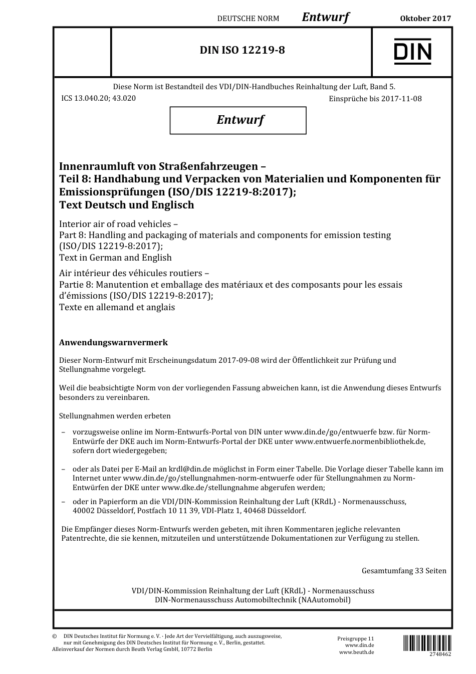DIN ISO 12219-8 E 2017-10.pdf_第1页