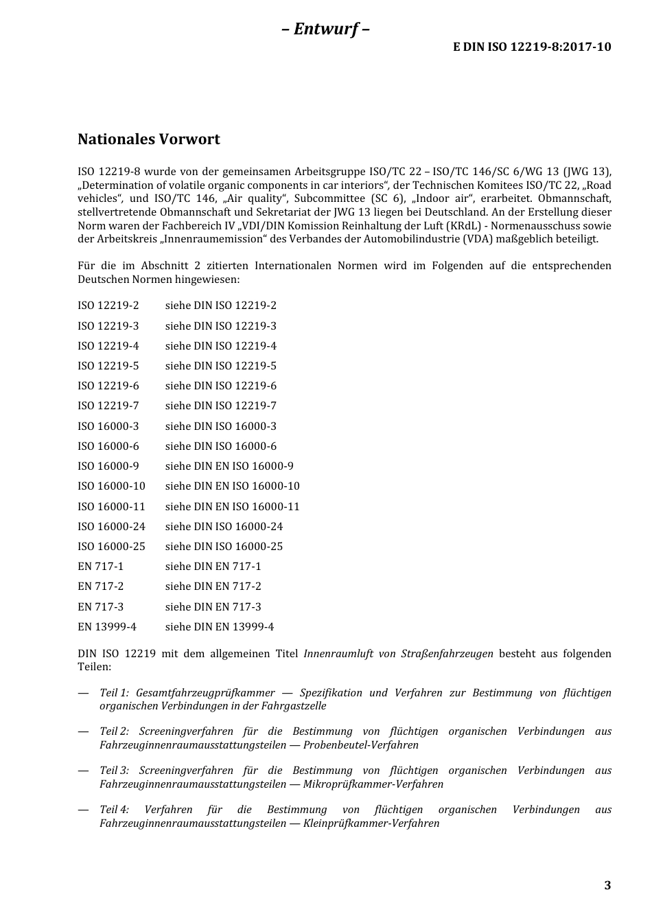 DIN ISO 12219-8 E 2017-10.pdf_第3页