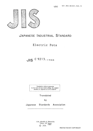 JIS C 9213-1988 scan.pdf