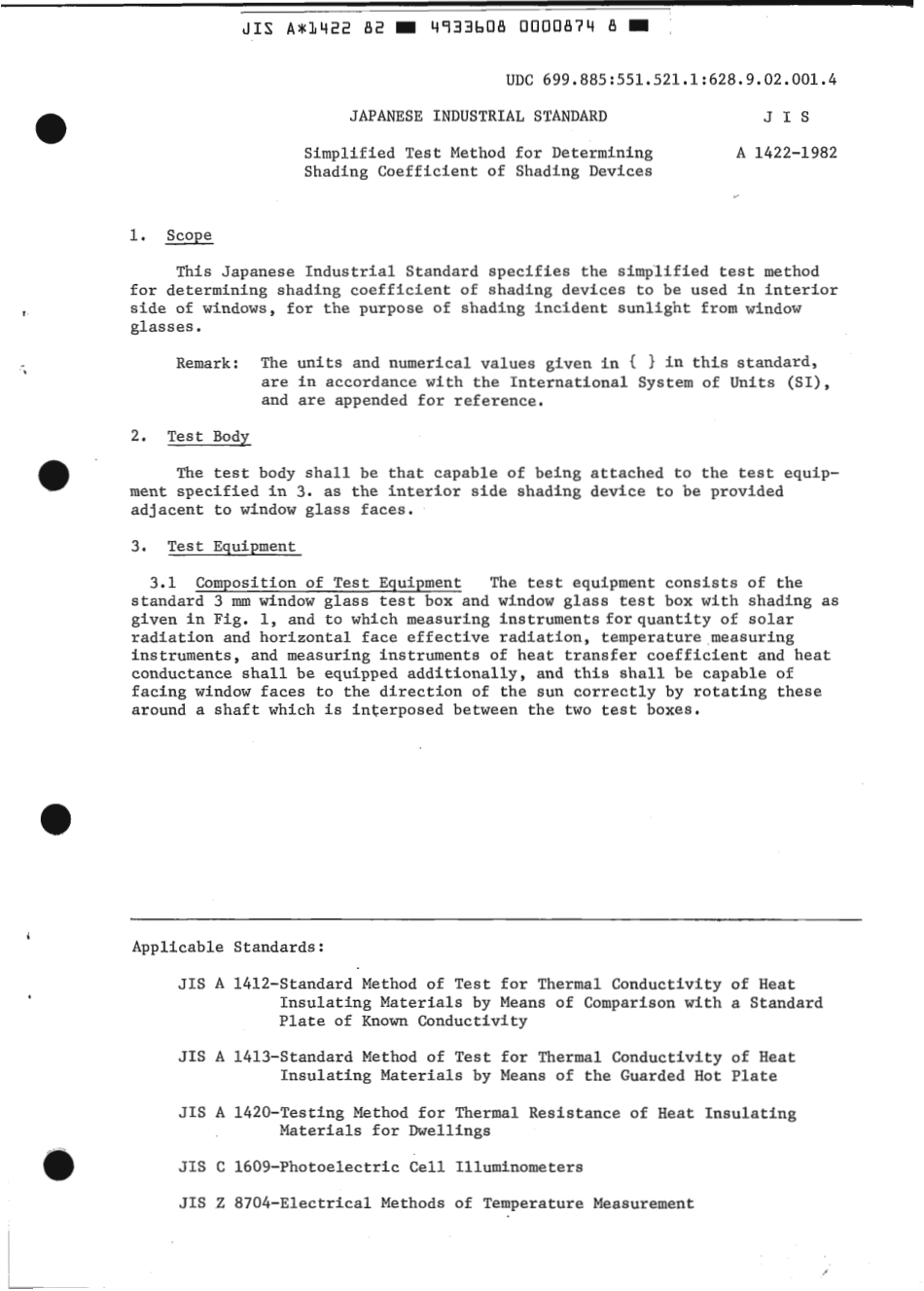 JIS A 1422-1982 scan.pdf_第3页