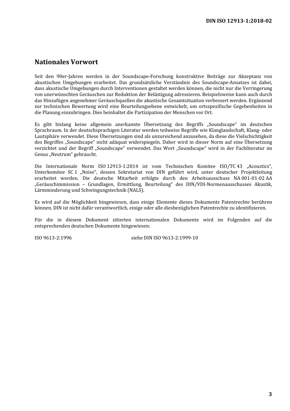 DIN ISO 12913-1 2018-02.pdf_第3页