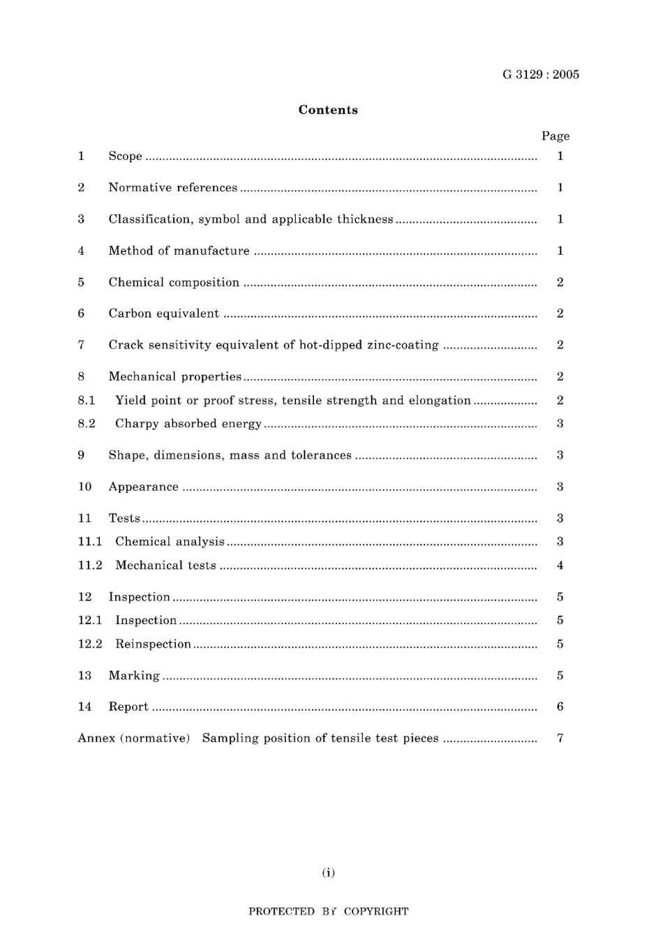 JIS G 3129-2005.pdf_第3页