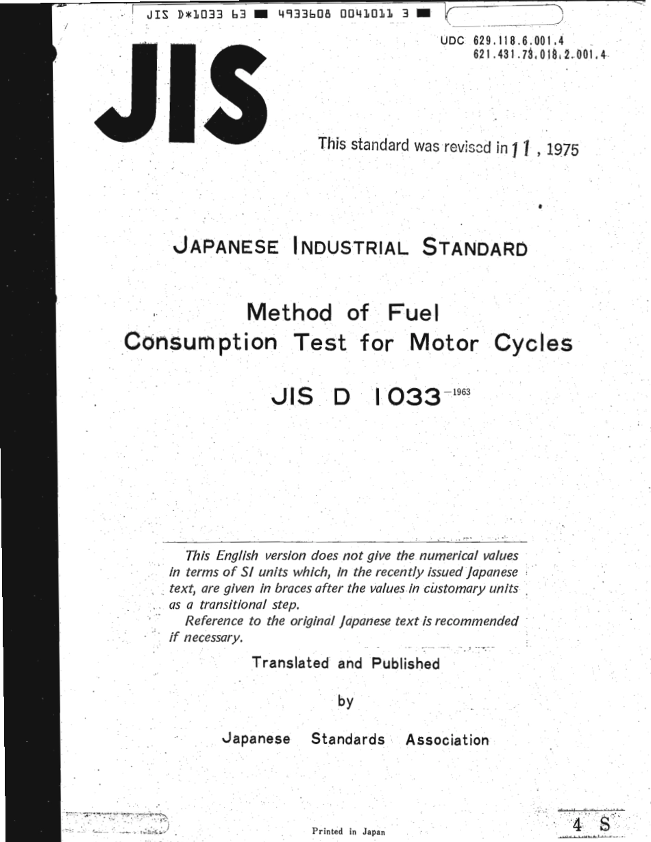 JIS D 1033-1963 (1975) scan.pdf_第1页