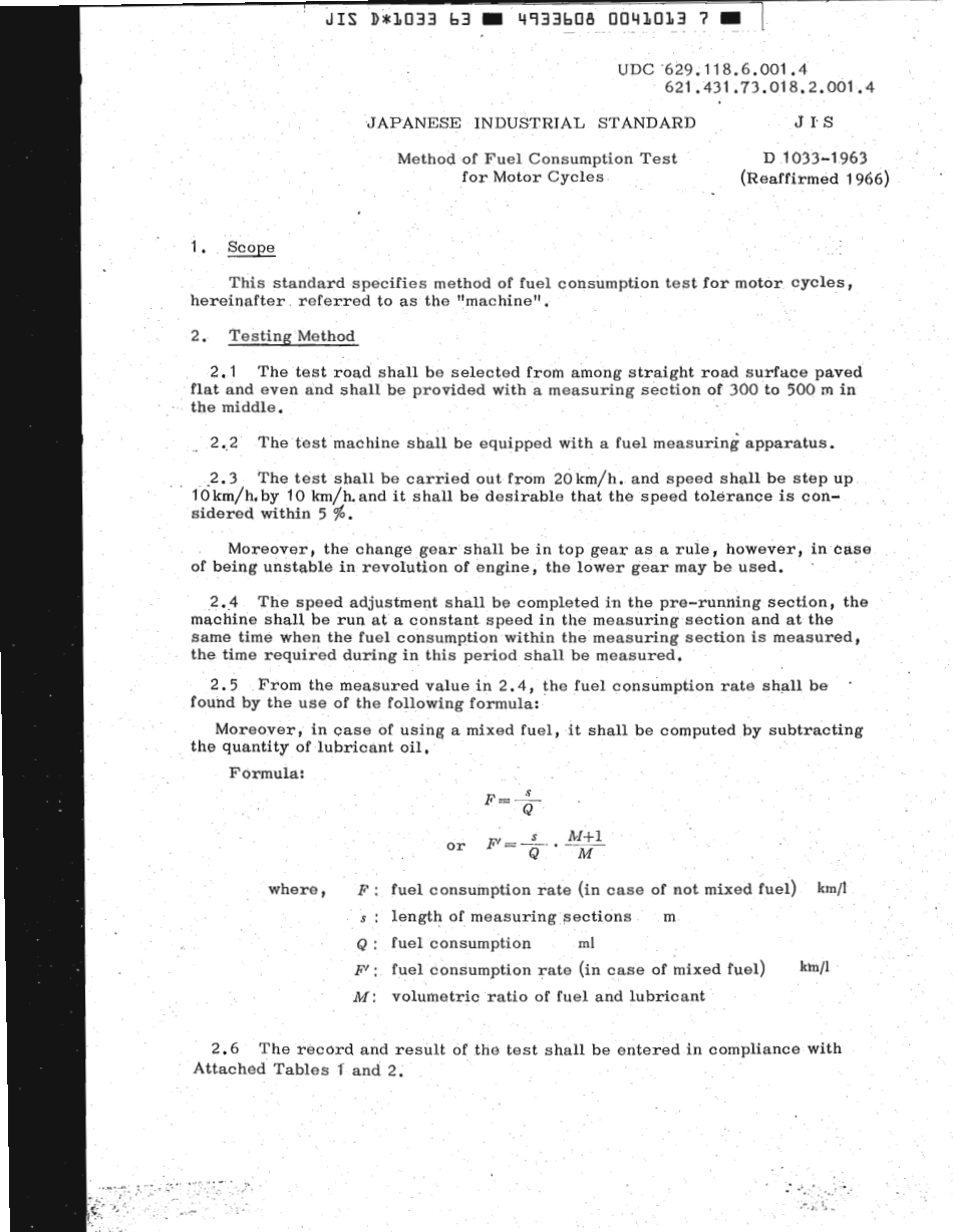 JIS D 1033-1963 (1975) scan.pdf_第3页