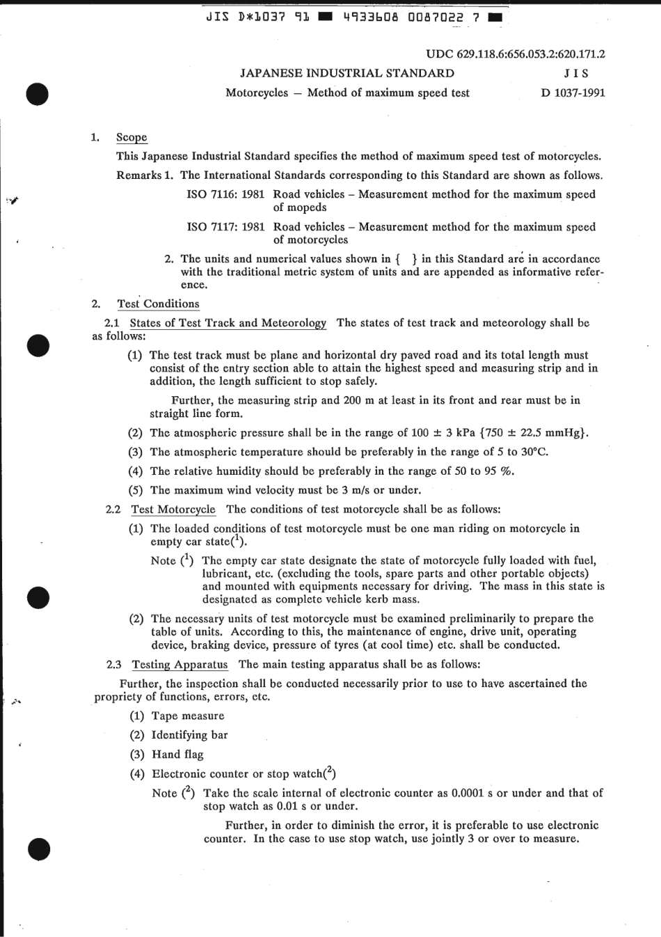 JIS D 1037-1991 scan.pdf_第3页