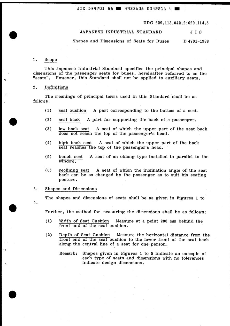 JIS D 4701-1988 scan.pdf_第3页