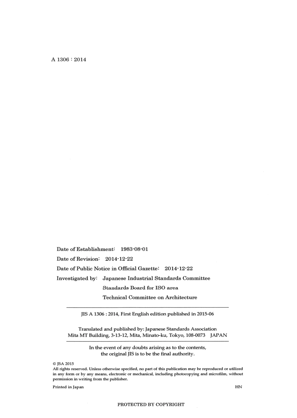 JIS A 1306-2014 scan.pdf_第2页