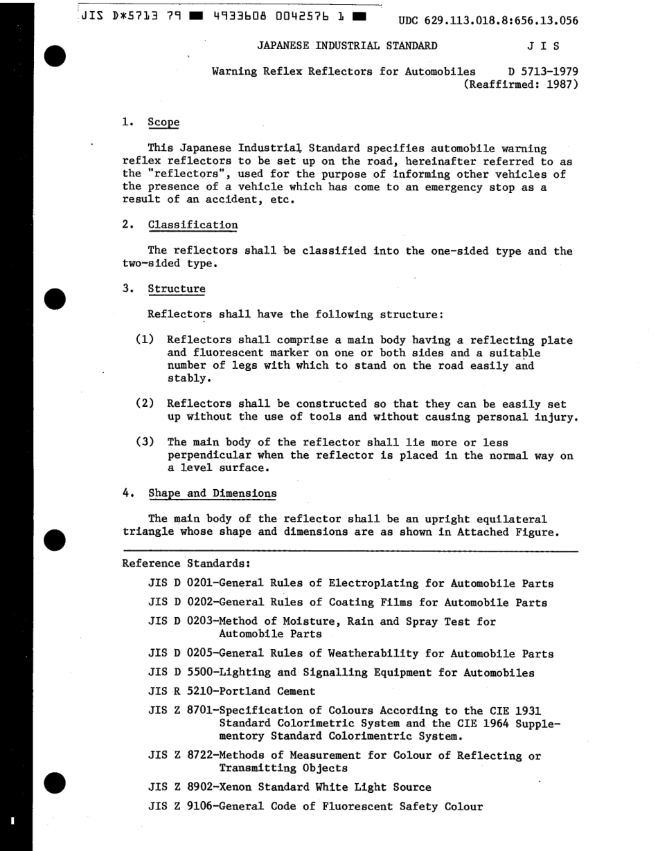 JIS D 5713-1979 scan.pdf_第3页