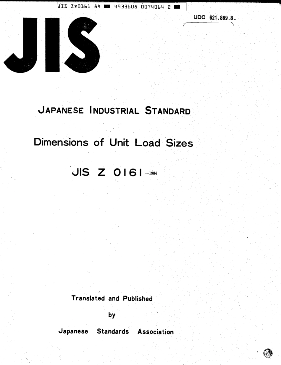 JIS Z 0161-1984 scan.pdf_第1页