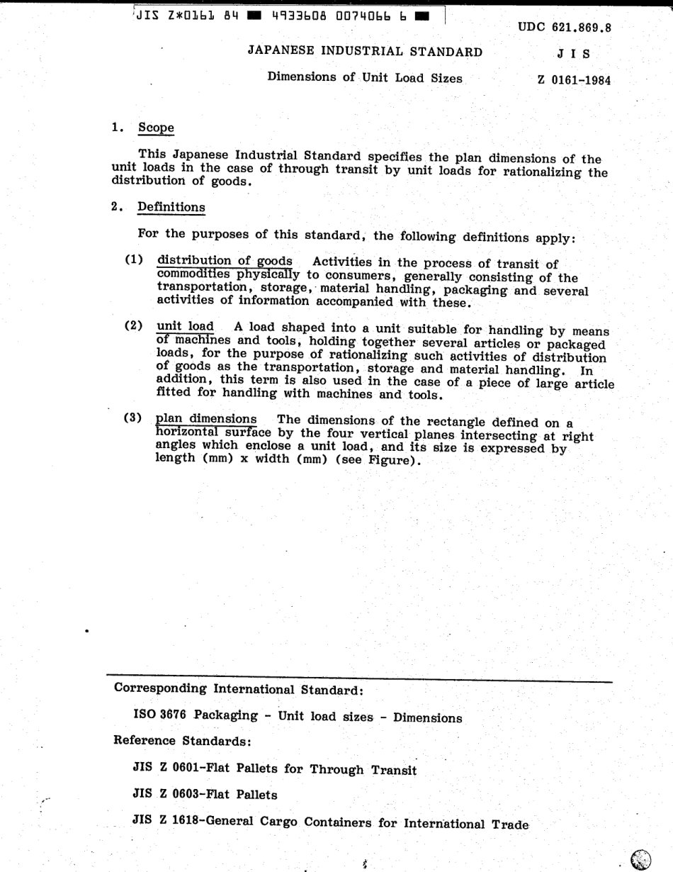 JIS Z 0161-1984 scan.pdf_第3页