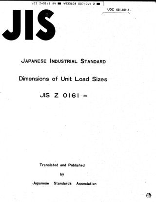 JIS Z 0161-1984 scan.pdf