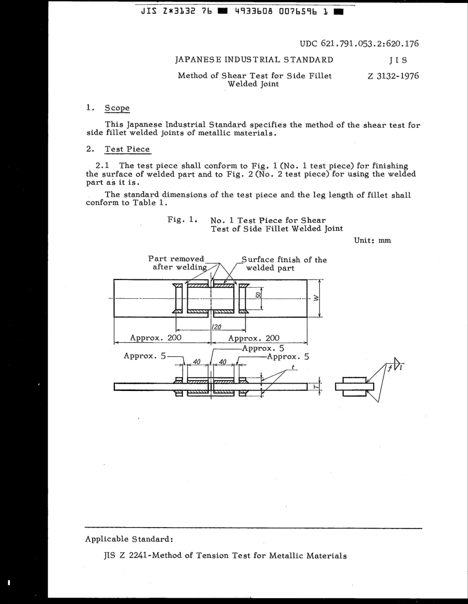 JIS Z 3132-1976 scan.pdf_第3页