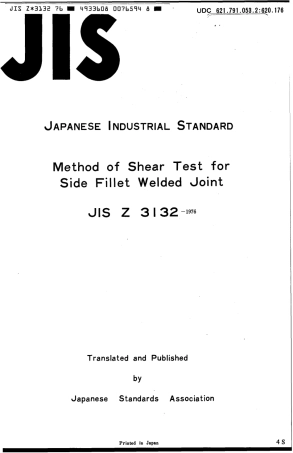 JIS Z 3132-1976 scan.pdf
