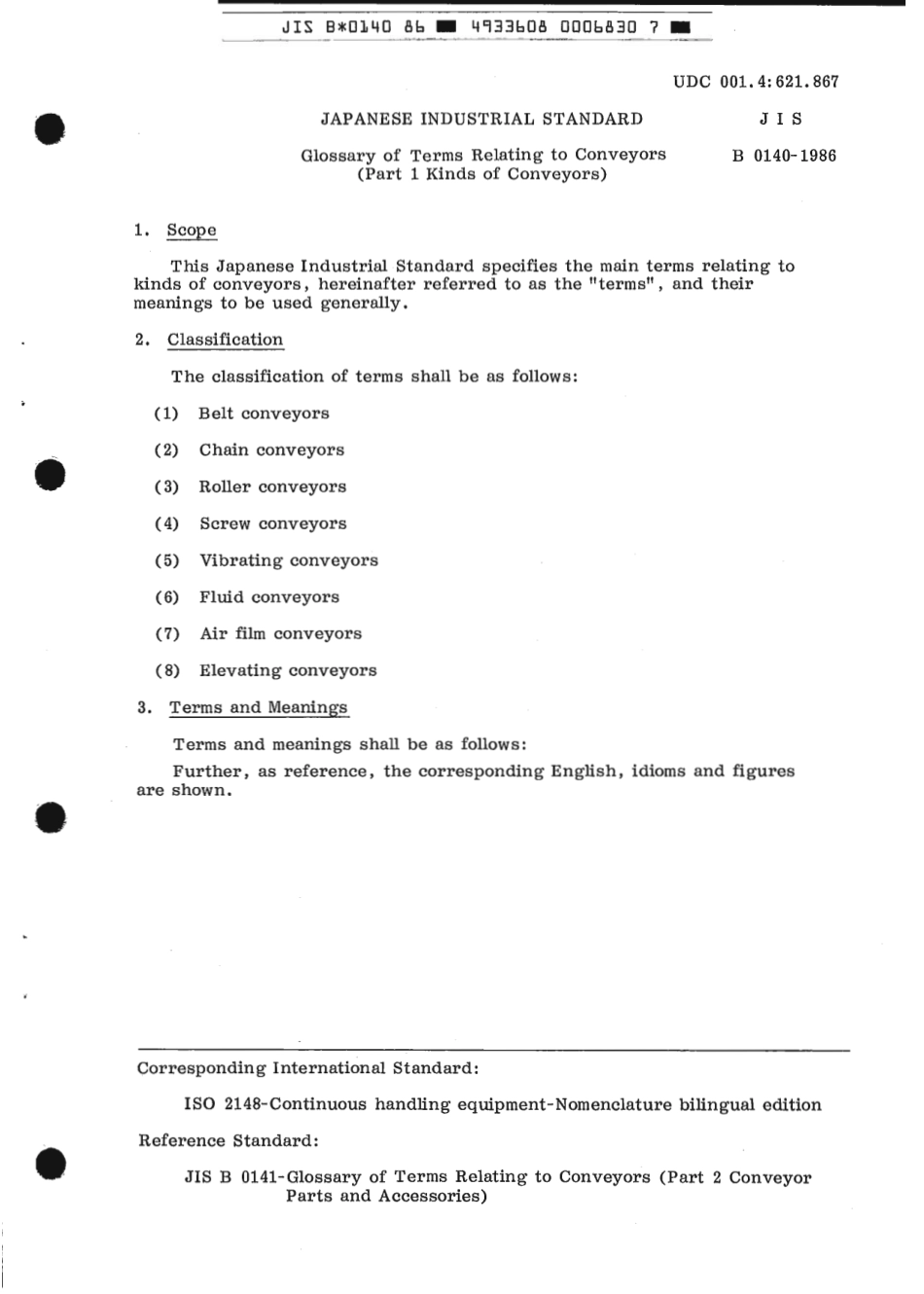 JIS B 0140-1986 scan.pdf_第3页