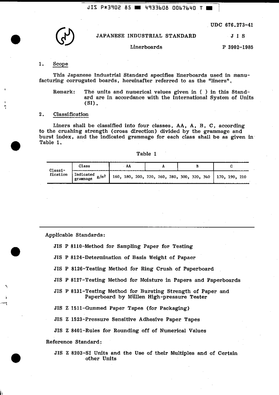 JIS P 3902-1985 scan.pdf_第3页