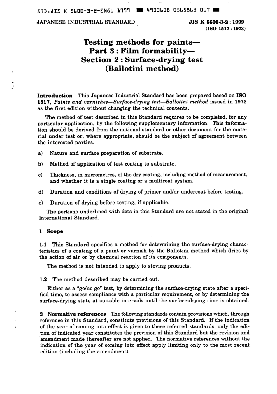 JIS K 5600-3-2-1999 scan.pdf_第3页