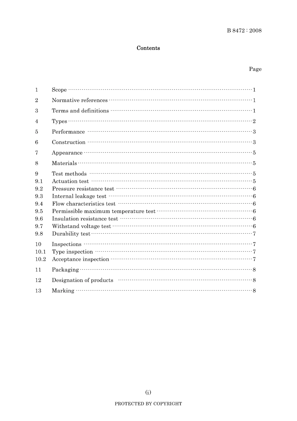 JIS B 8472-2008.pdf_第3页