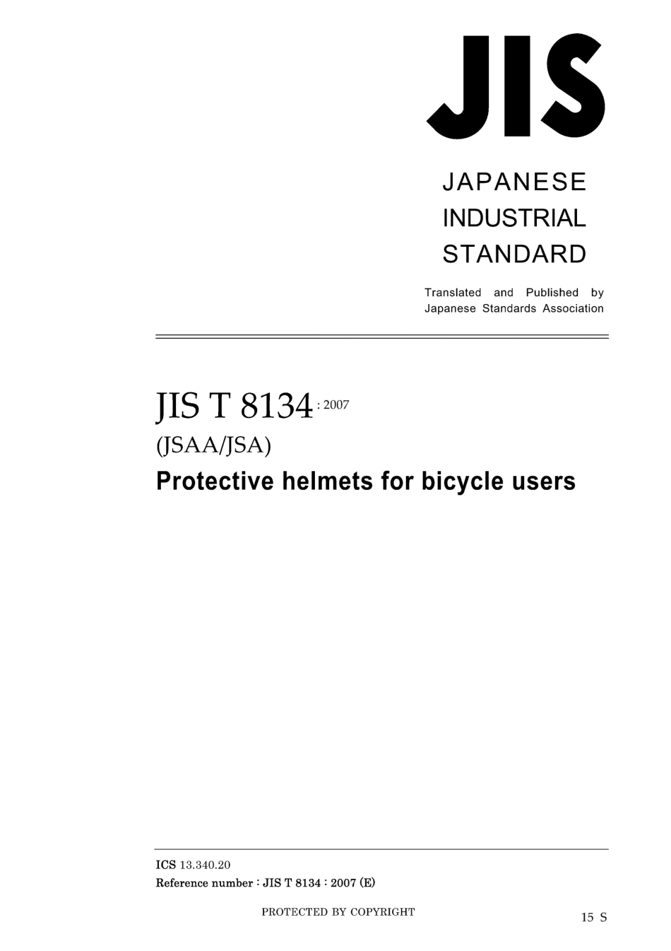 JIS T 8134-2007.pdf_第1页