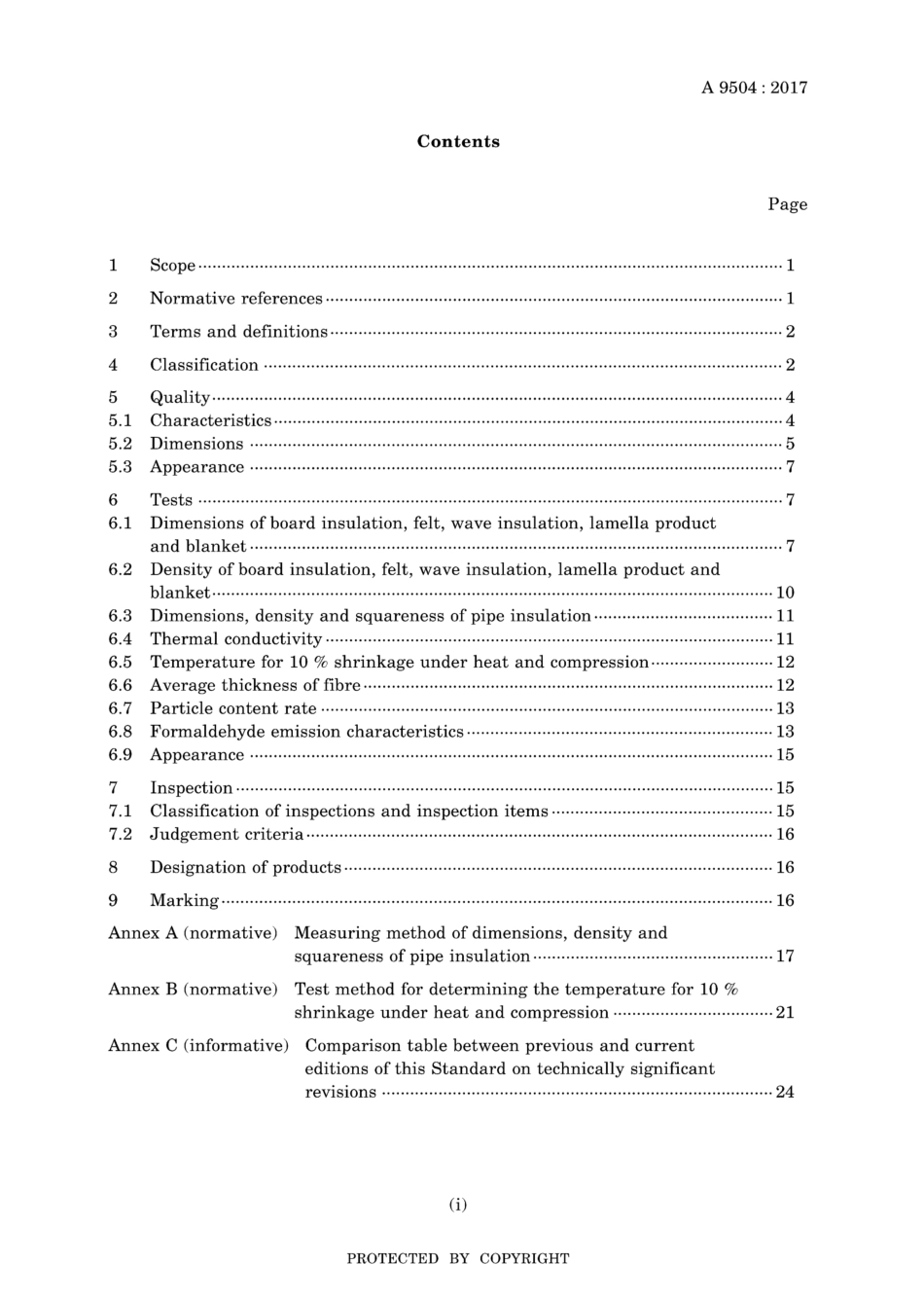 JIS A 9504-2017.pdf_第3页