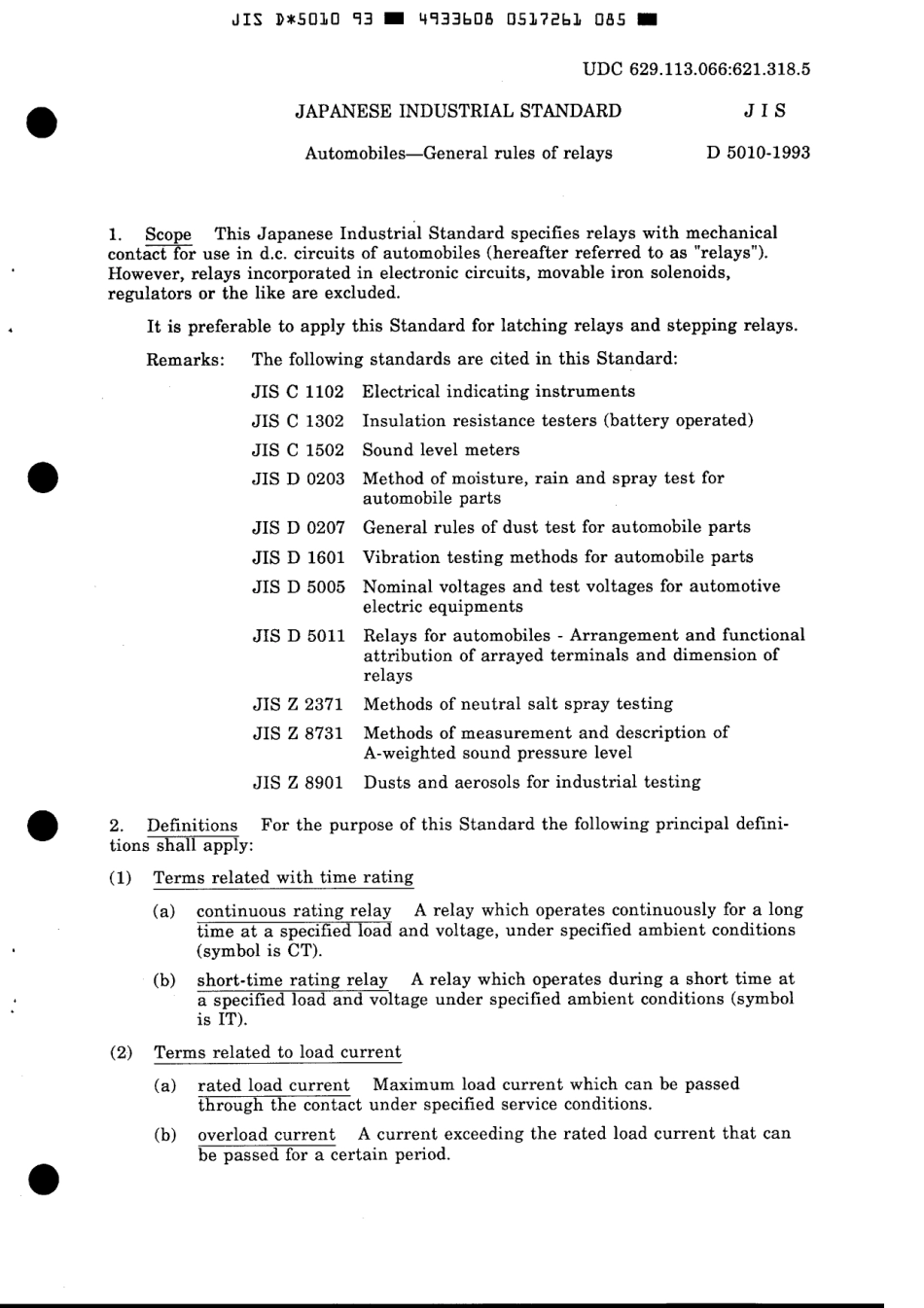 JIS D 5010-1993 scan.pdf_第3页