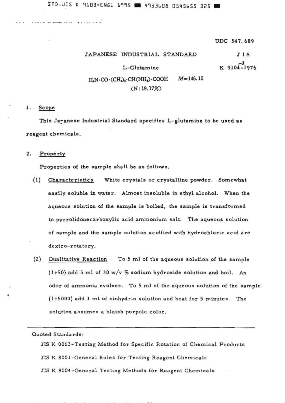 JIS K 9103-1976 (1995) scan.pdf_第2页