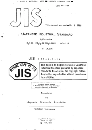 JIS K 9103-1976 (1995) scan.pdf