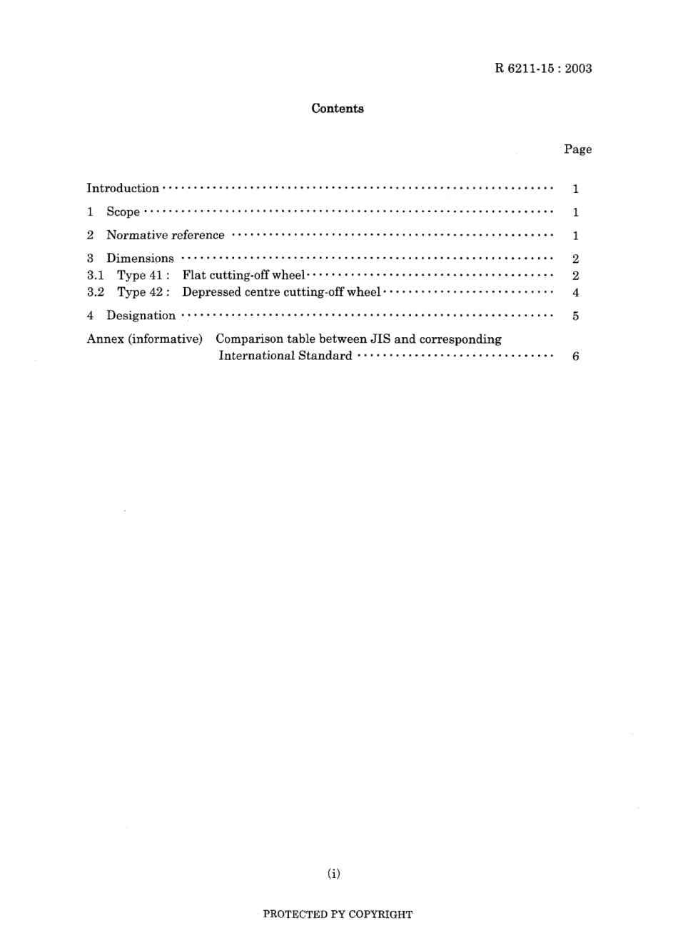 JIS R 6211-15-2003.pdf_第3页
