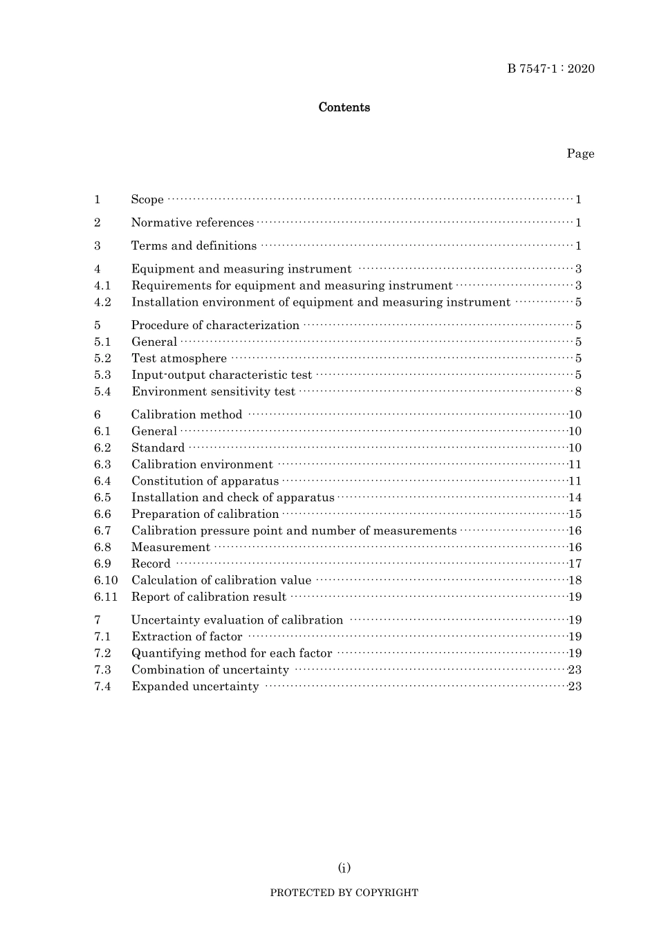 JIS B 7547-1-2020.pdf_第3页