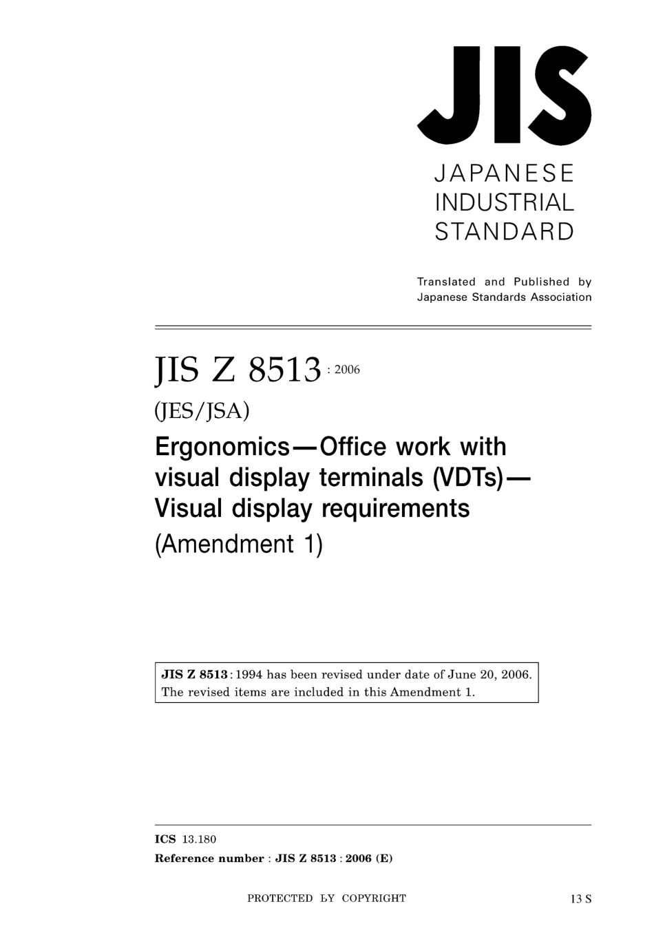 JIS Z 8513-1994 amd1-2006.pdf_第1页