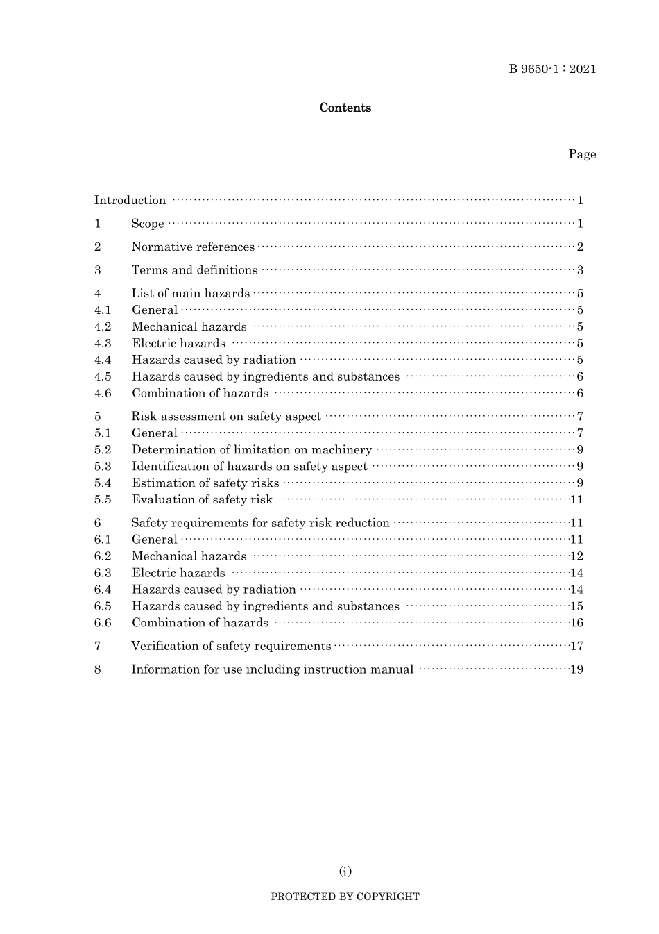 JIS B 9650-1-2021.pdf_第3页