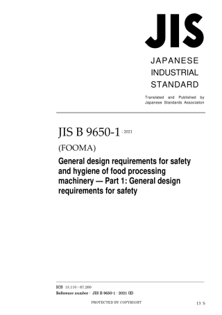 JIS B 9650-1-2021.pdf
