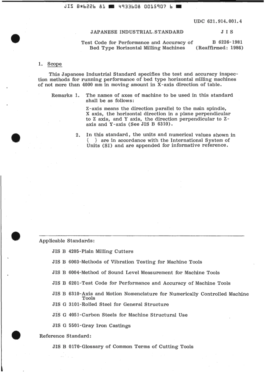 JIS B 6226-1981 scan.pdf_第3页