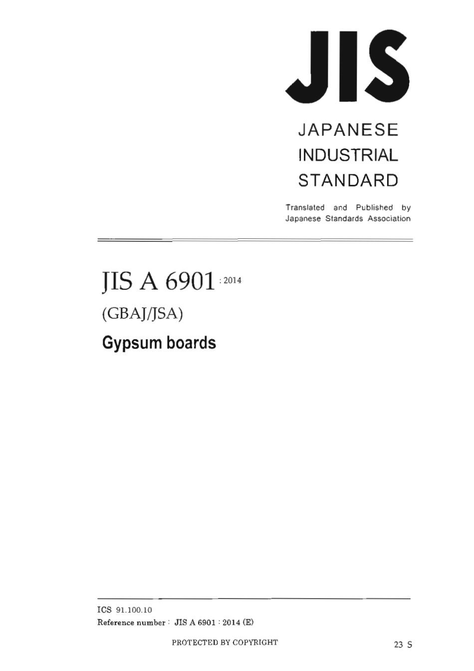 JIS A 6901-2014 scan.pdf_第1页