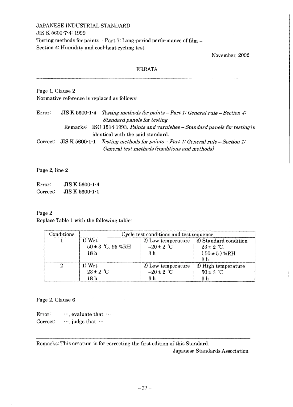 JIS K 5600-7-4-1999 errata 2002.pdf_第1页