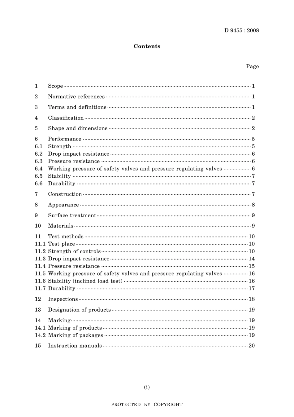 JIS D 9455-2008.pdf_第3页