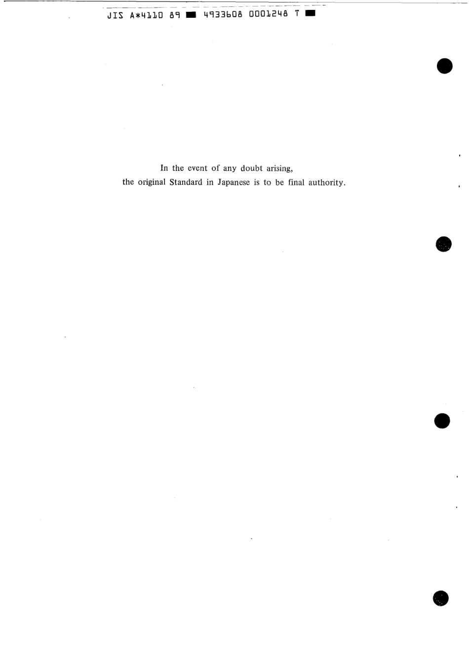 JIS A 4110-1989 scan.pdf_第2页