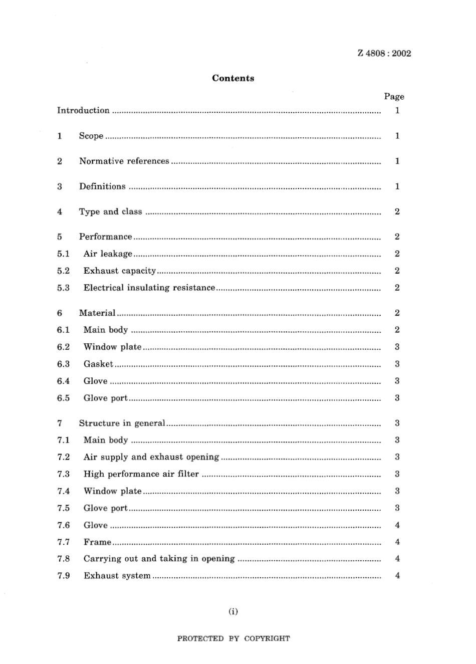 JIS Z 4808-2002.pdf_第3页