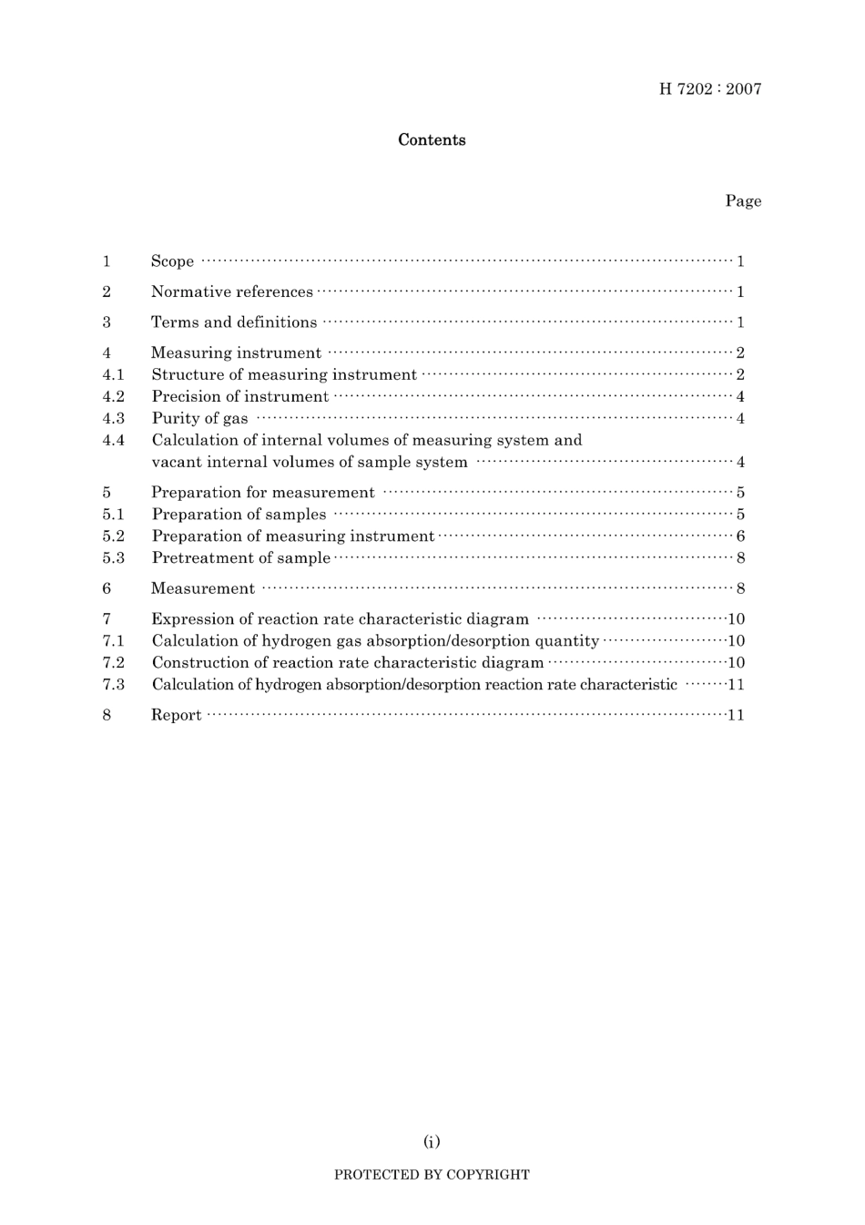 JIS H 7202-2007.pdf_第3页