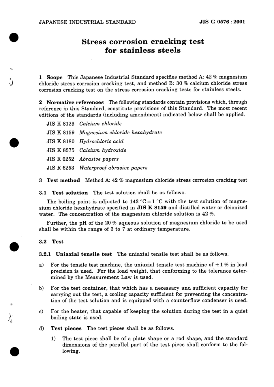 JIS G 0576-2001 scan.pdf_第3页